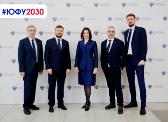 ЮФУ поднялся во вторую группу программы "Приоритет-2030" по треку "Исследовательское лидерство"
